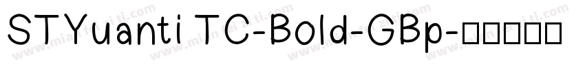 STYuanti TC-Bold-GBp字体转换